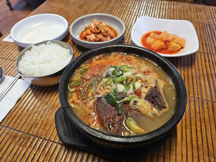 Jeonu Sogogi Haejangguk