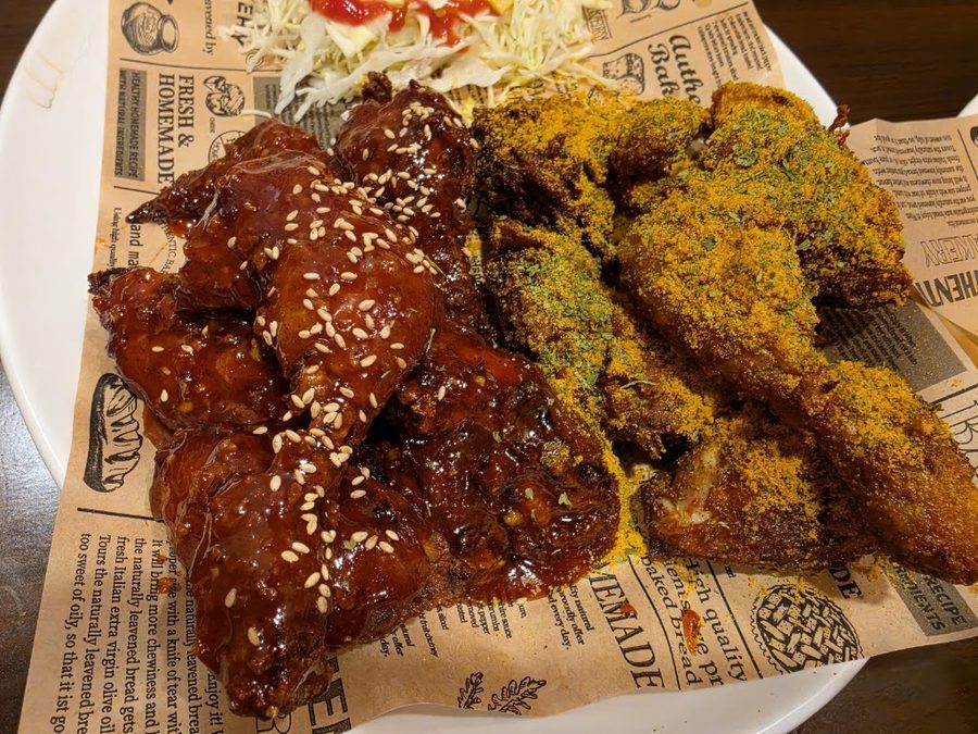 Yeongi Bar