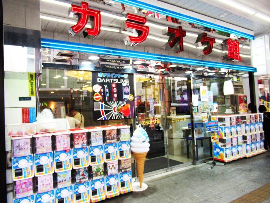 Karaoke-Kan Asakusa Kaminari-mon