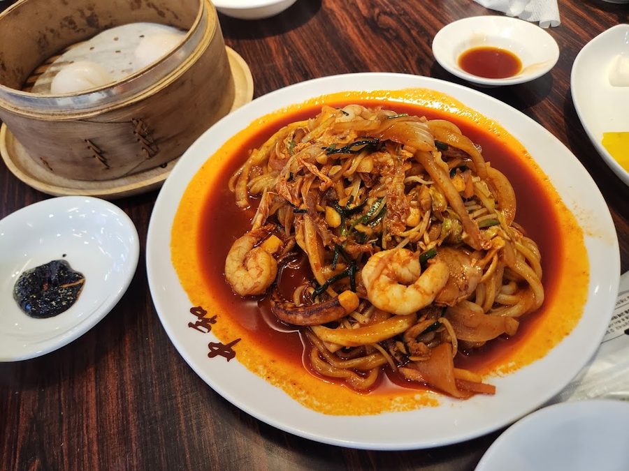 中和飯店