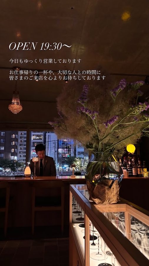 T6O ティーシックスオー