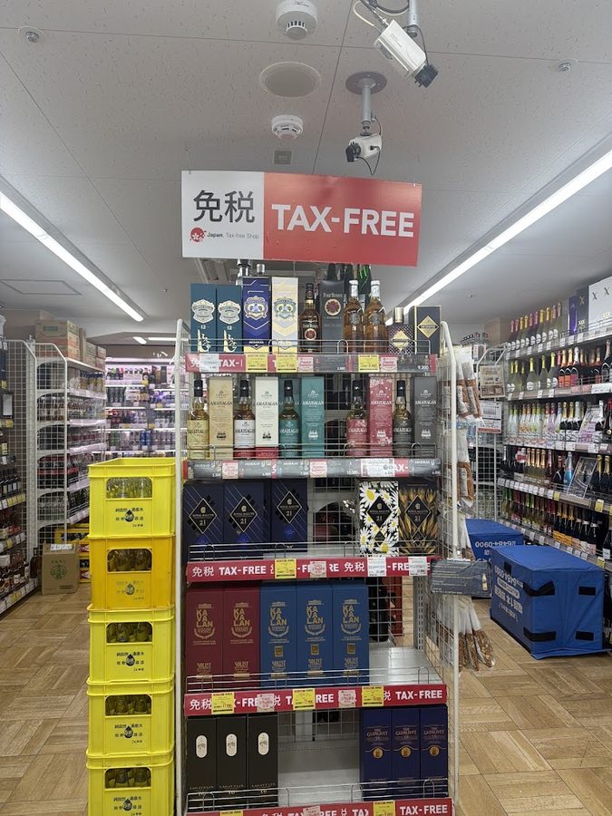 リカーマウンテン 畳屋町店