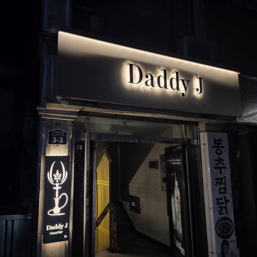 Daddy J