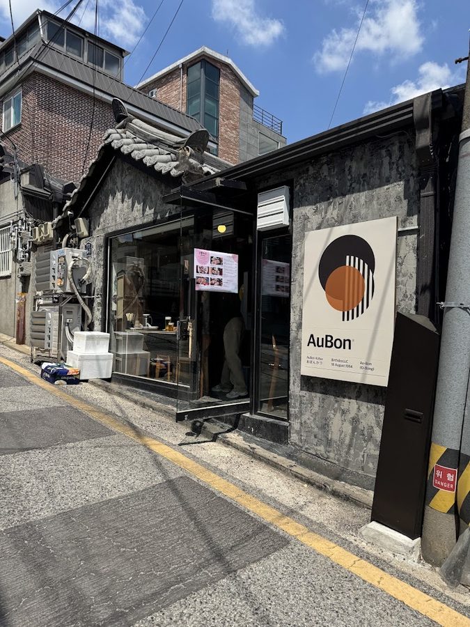 Seochon Gil Tonkatsu