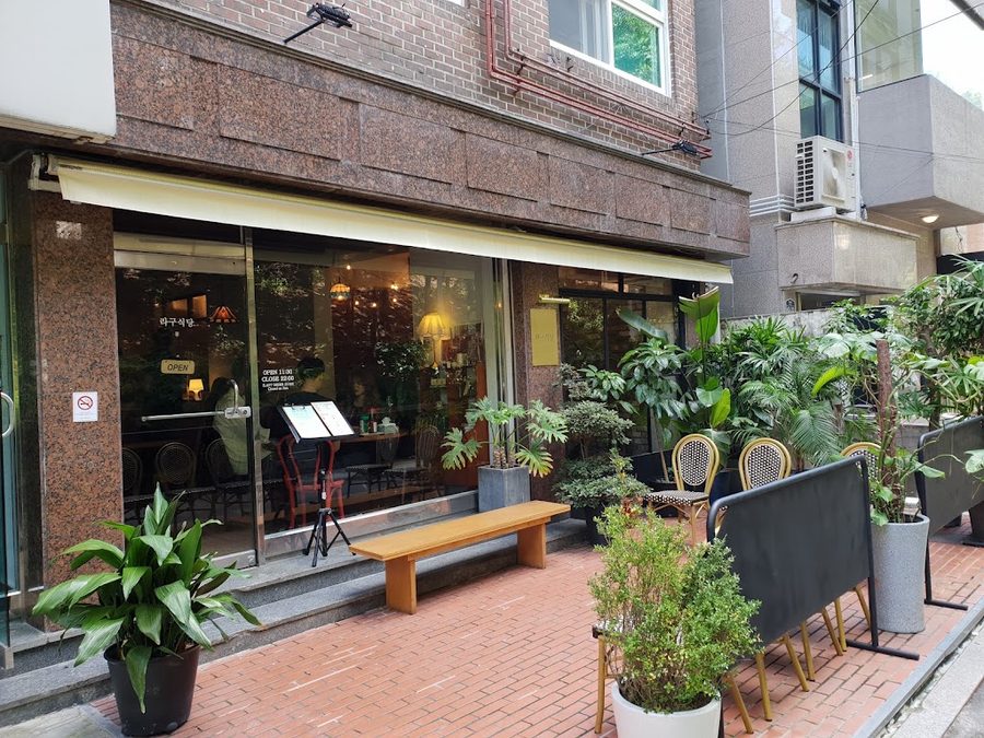 Ragu Restaurant