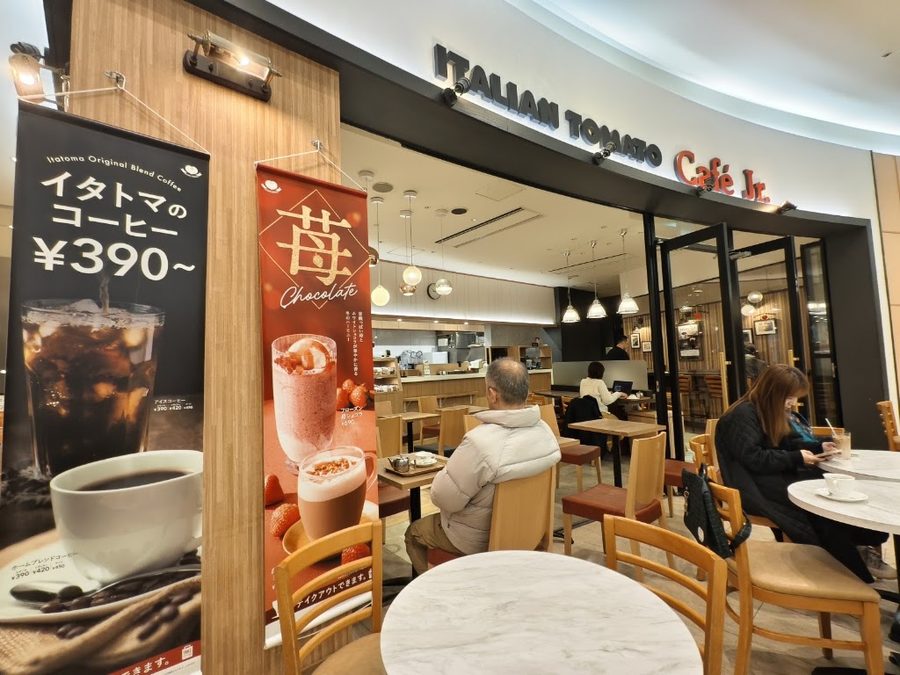 Italian Tomato Café Jr. - Shinjuku Yasukuni-dori Avenue