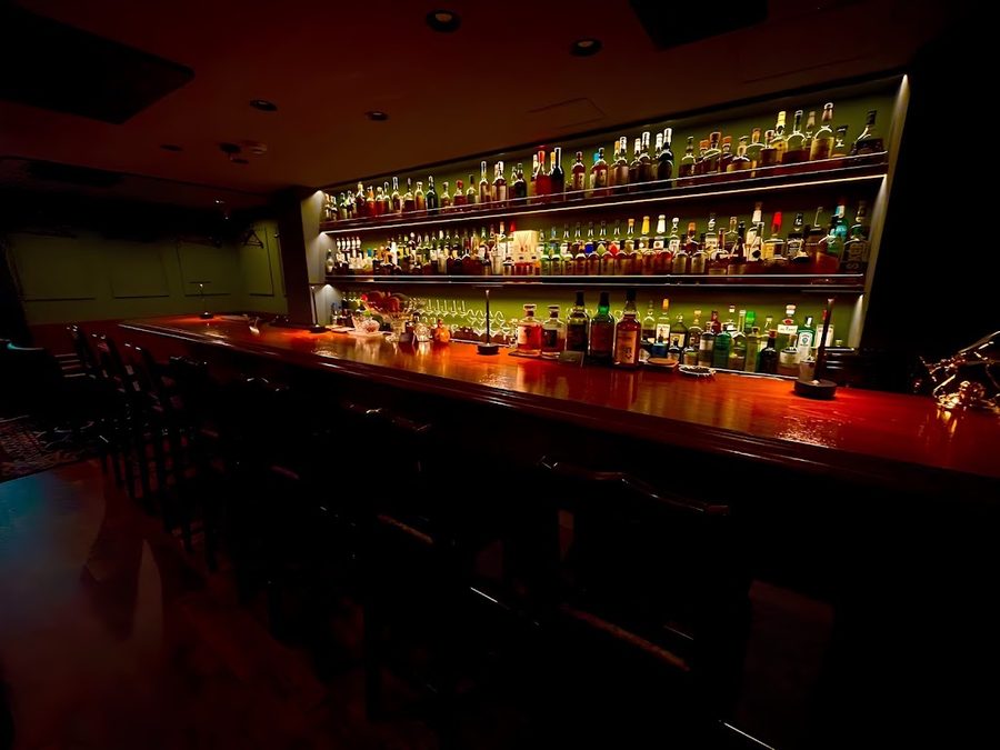 MAIN BAR 'ilm