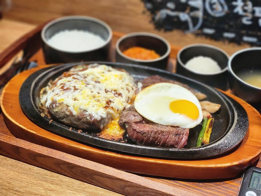 어흥식당