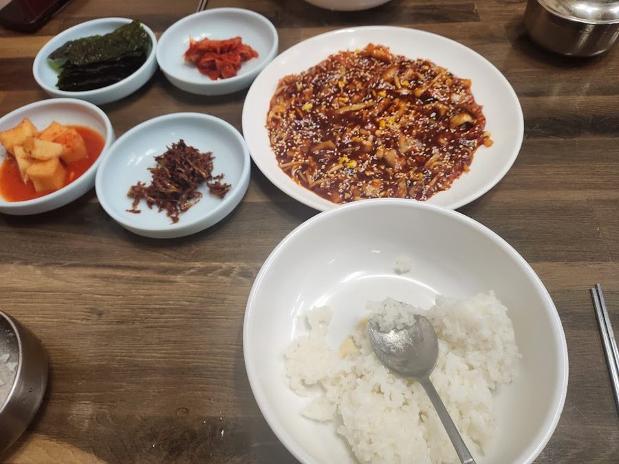 유달식당