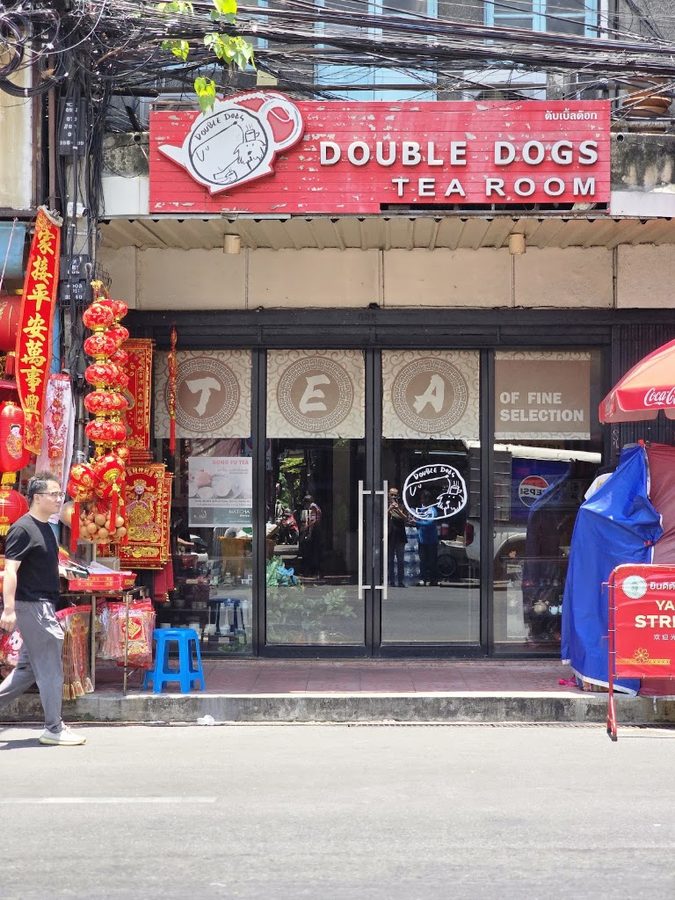 Double Dogs Tearoom