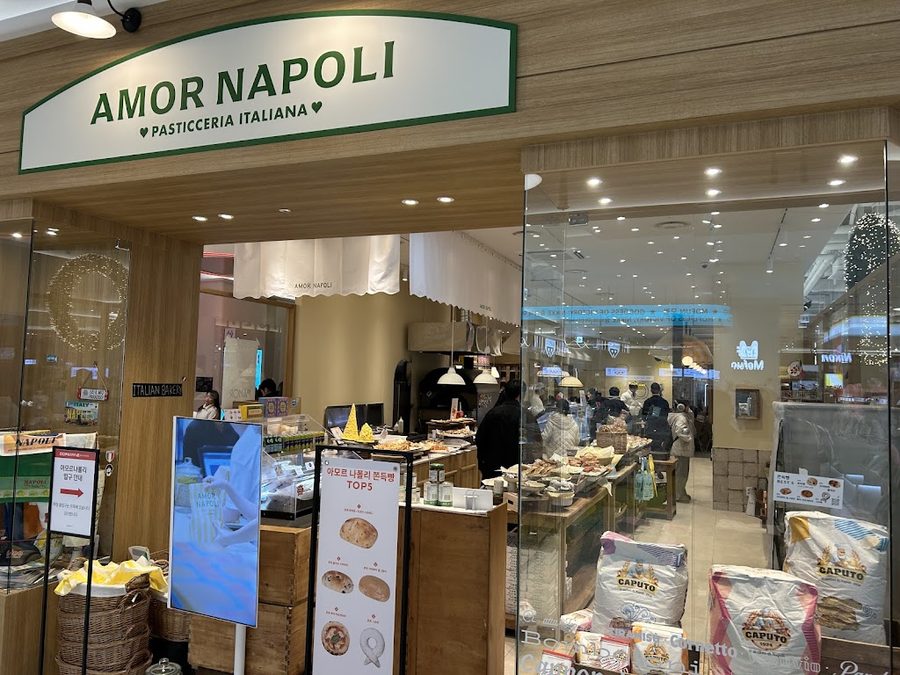 アモーレナポリ 龍山アイパークモール店