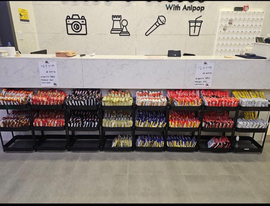 Ani Park Comic Cafe & Board Game & Coin Noraebang
