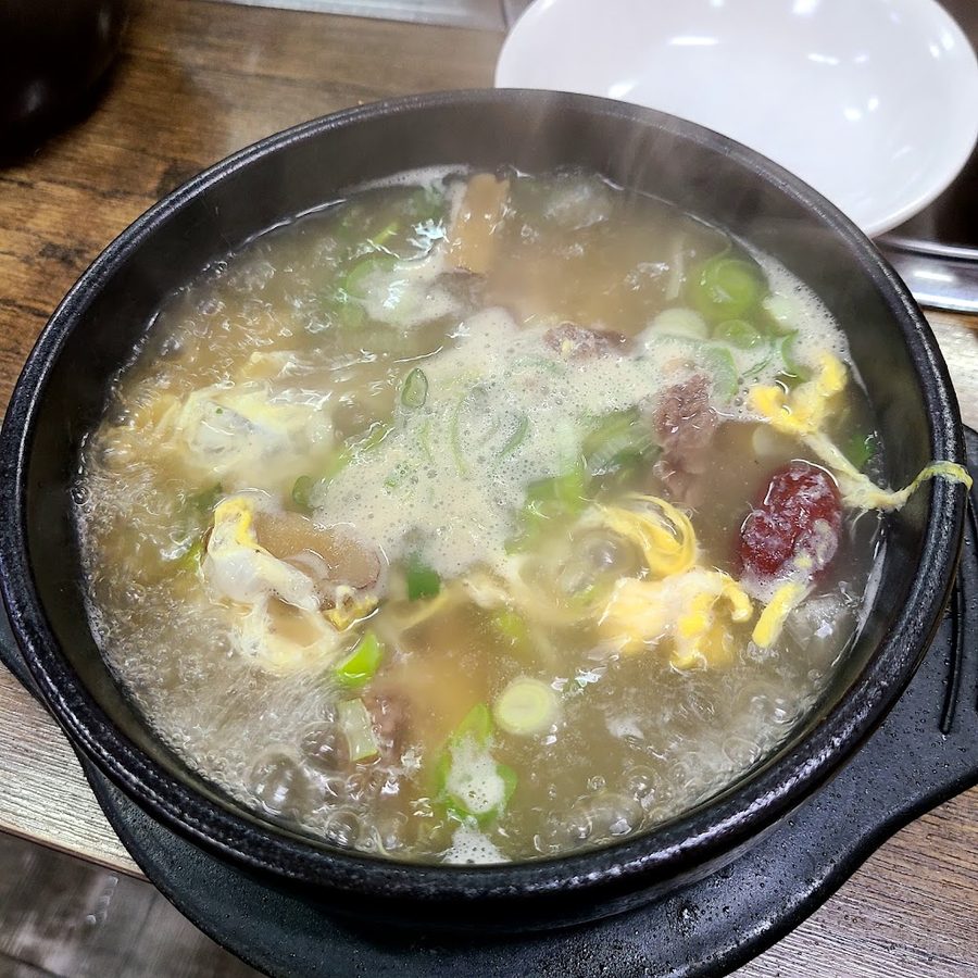 불광 설렁탕
