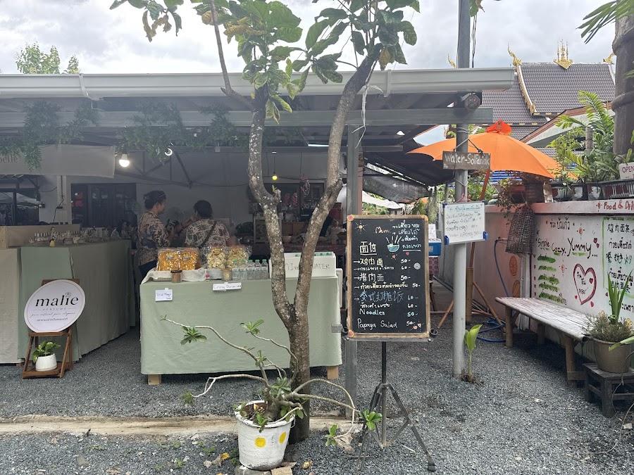 Chamchaa Market