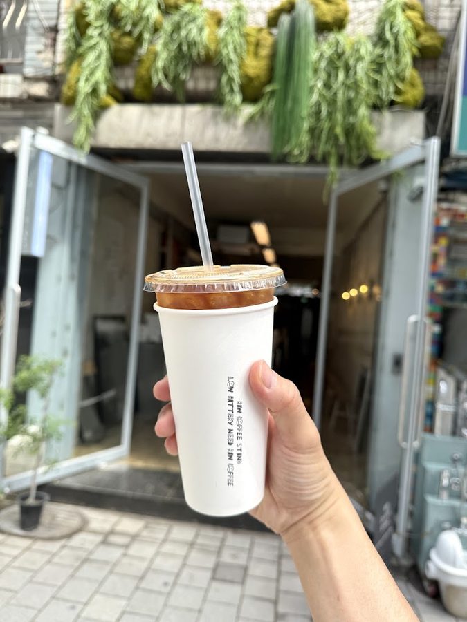 Raw Coffee Stand - Euljiro