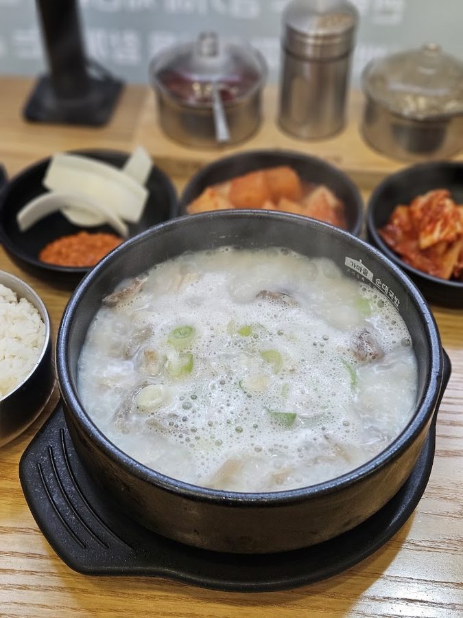 Gamasot Sundaegukbap Sinsa Branch
