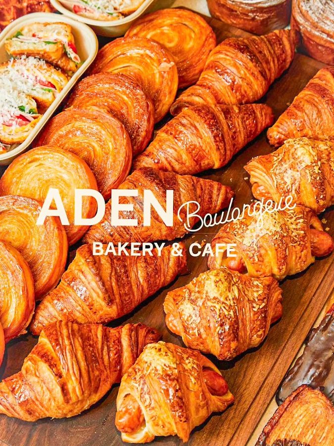 Arden Boulangerie 仙遊島站店
