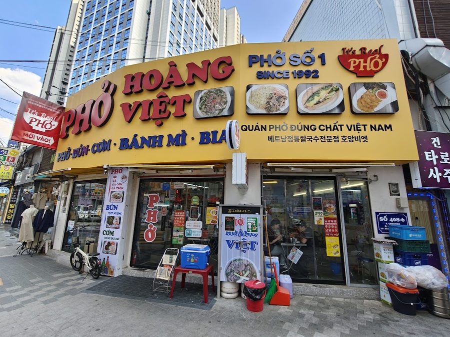 Hoang Viet Cheonho Branch