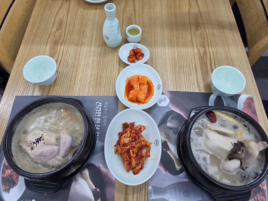智浩韓方蔘雞湯 開琴站店