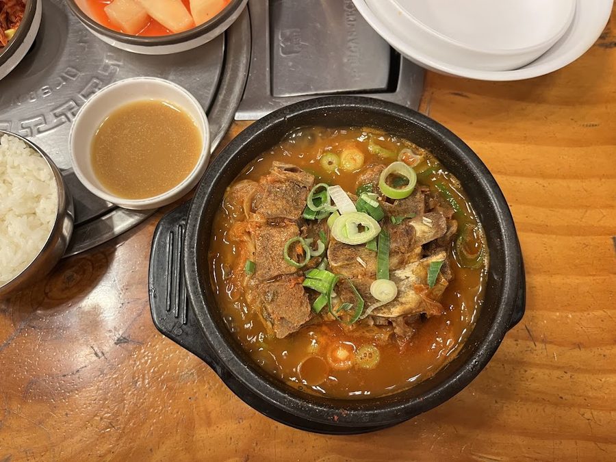 이모네감자탕