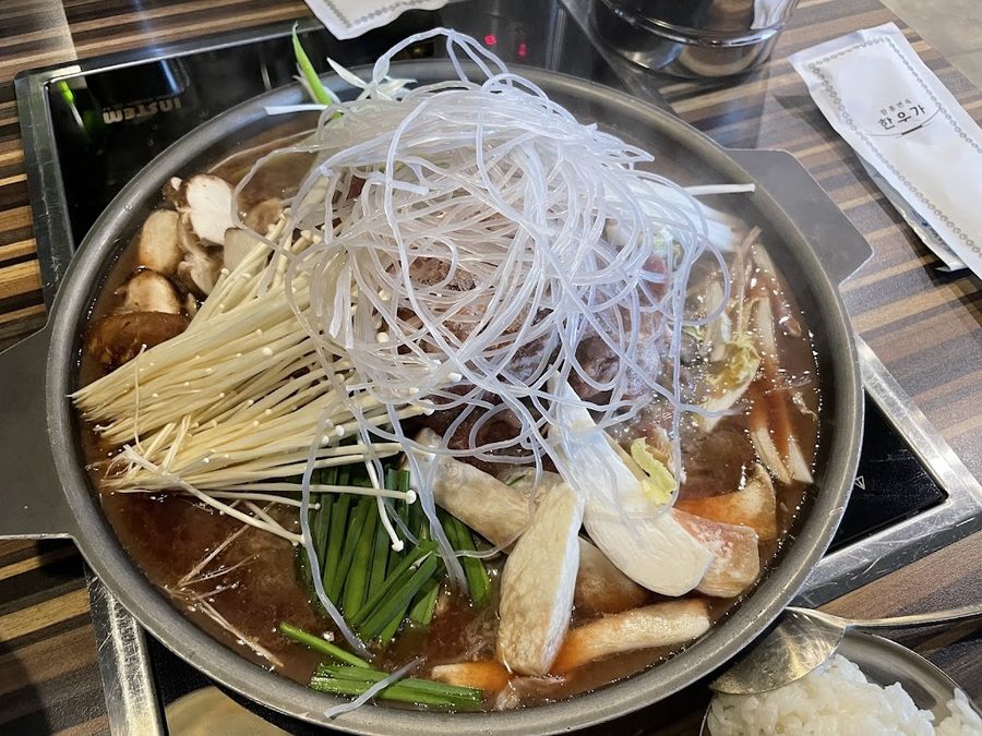 Hanwooga