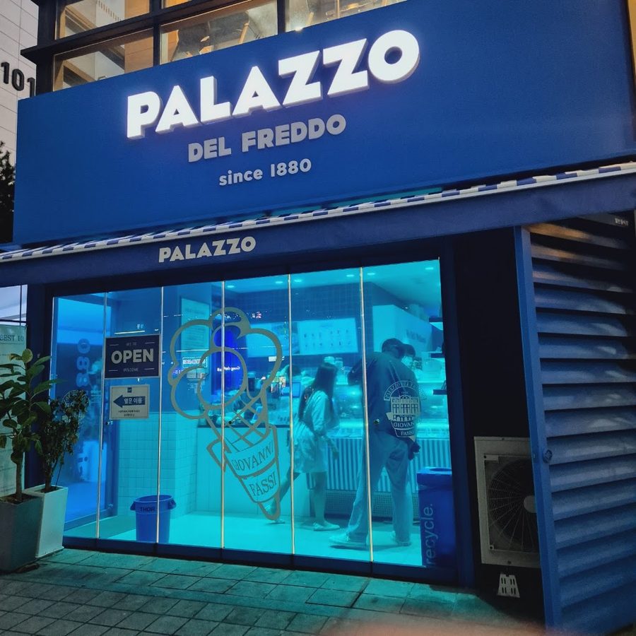 パルゴンティ 麻浦孔徳店