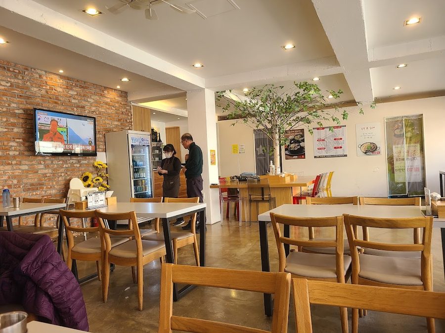 The Jinhan Gukbap