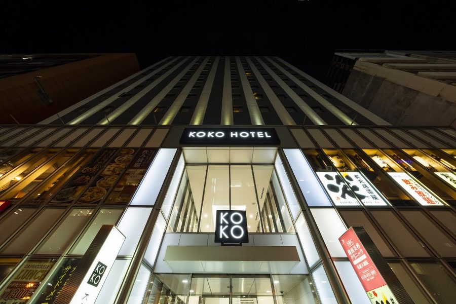 札幌グランドホテル
