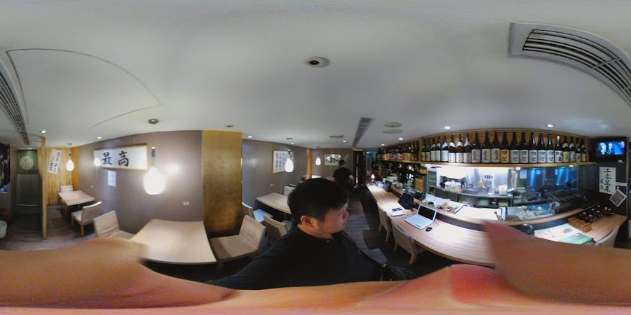 Zuigao Izakaya Restaurant