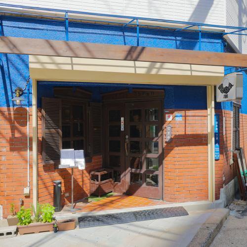 겟토