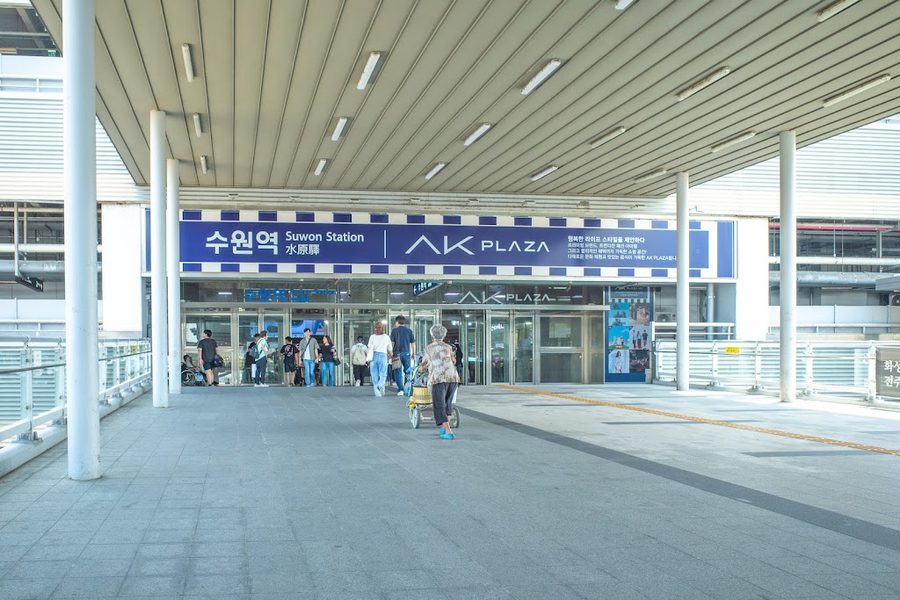 수원역