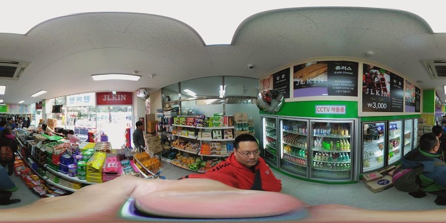 Taejongdae Park Management Office