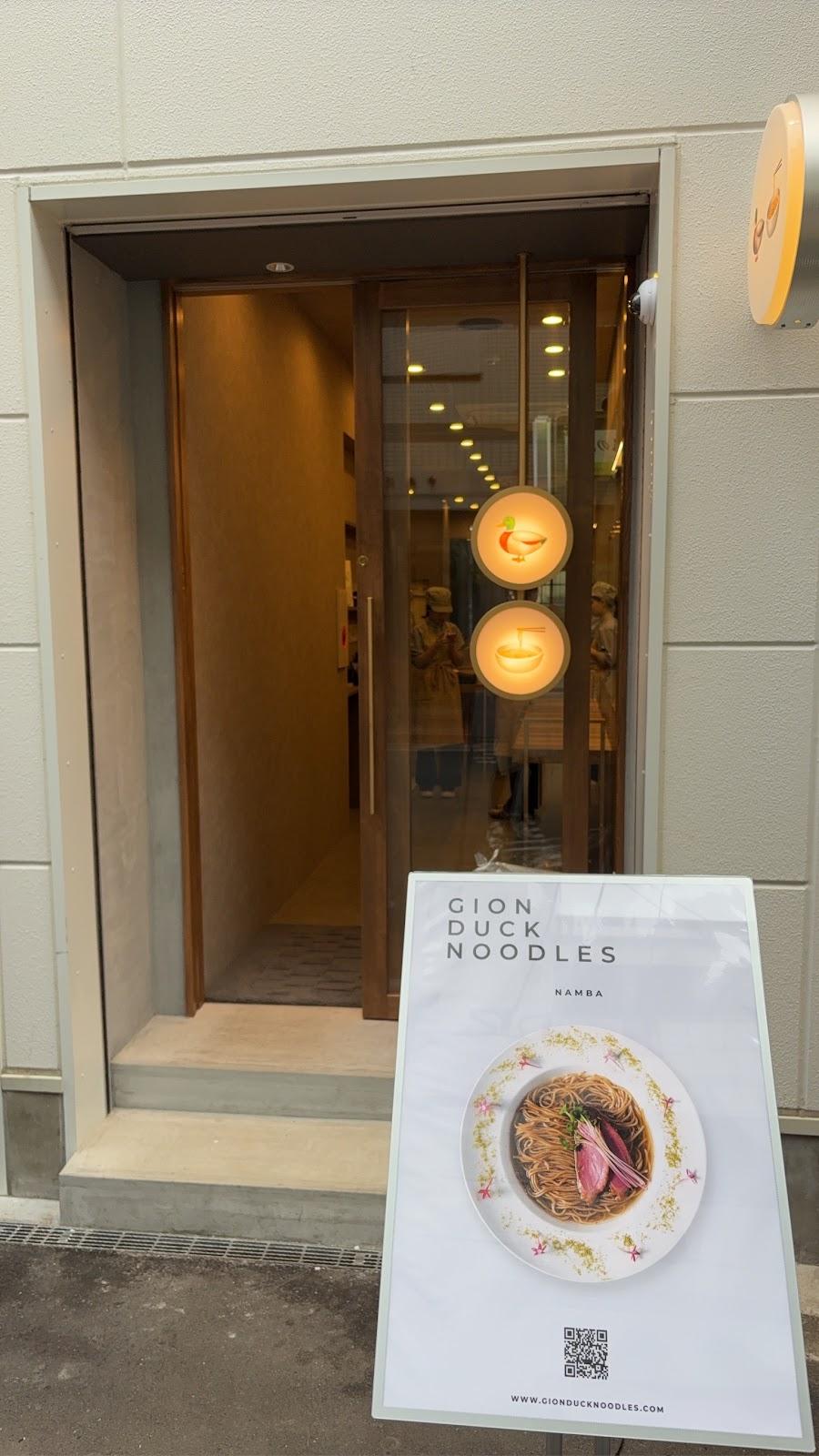 Gion Duck Noodles Namba