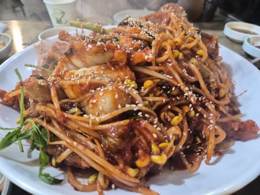Bok Agu Jjim Haemul Tang Wonjojip