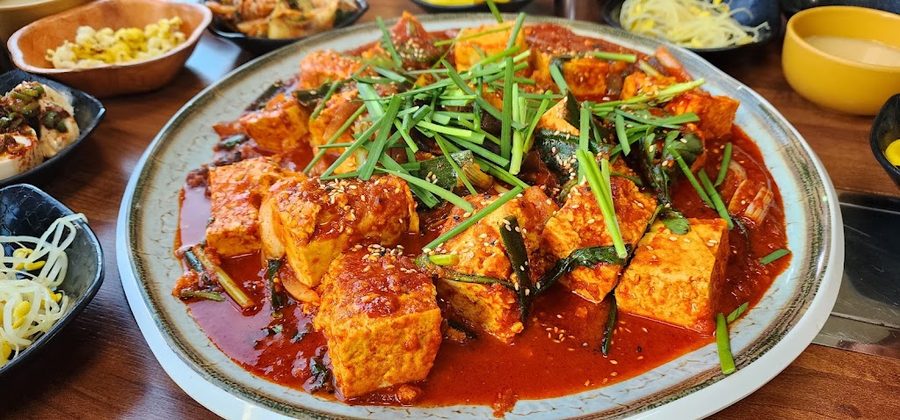Gongju Kalguksu Noeun Branch