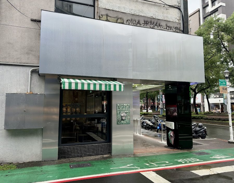 Razzle Dazzle 文明放縱鹽酥雞小酒館