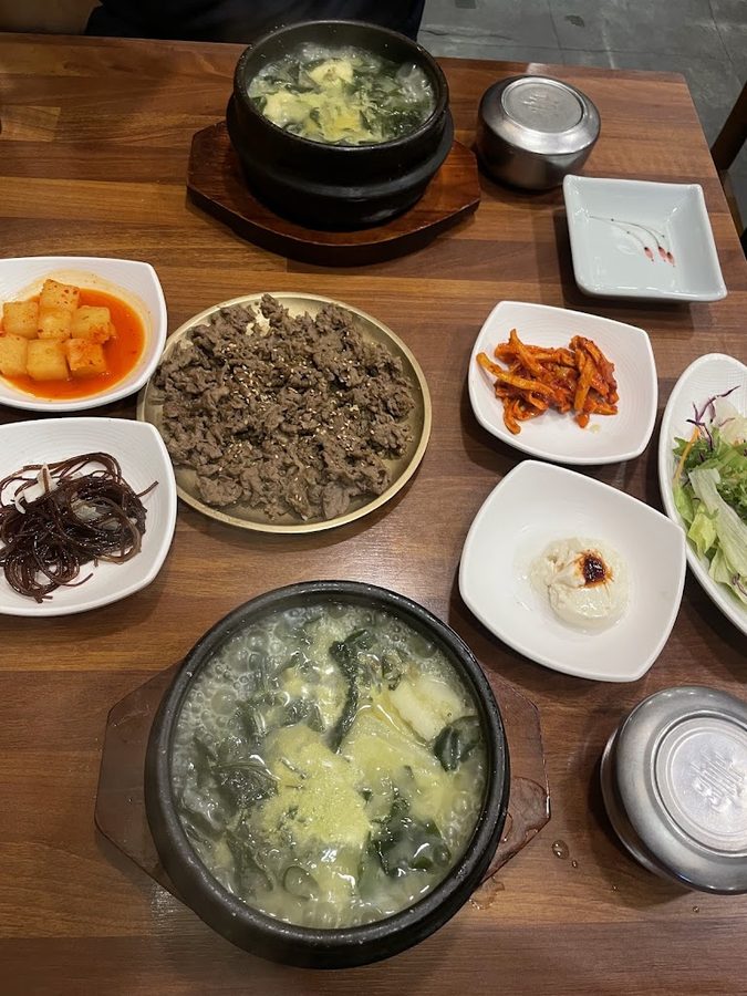GyeongBokGung Seaweed
