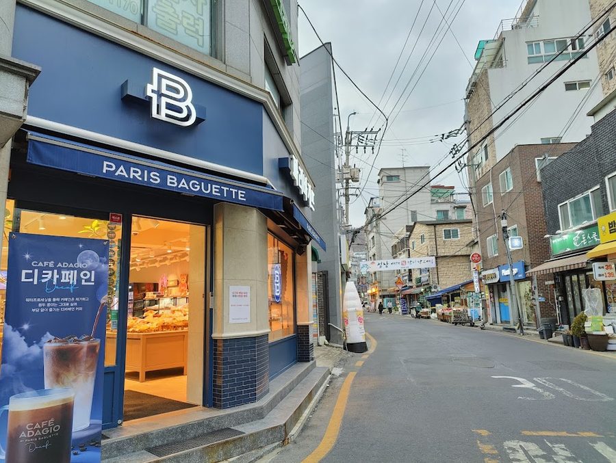 파리바게뜨 부산명륜점