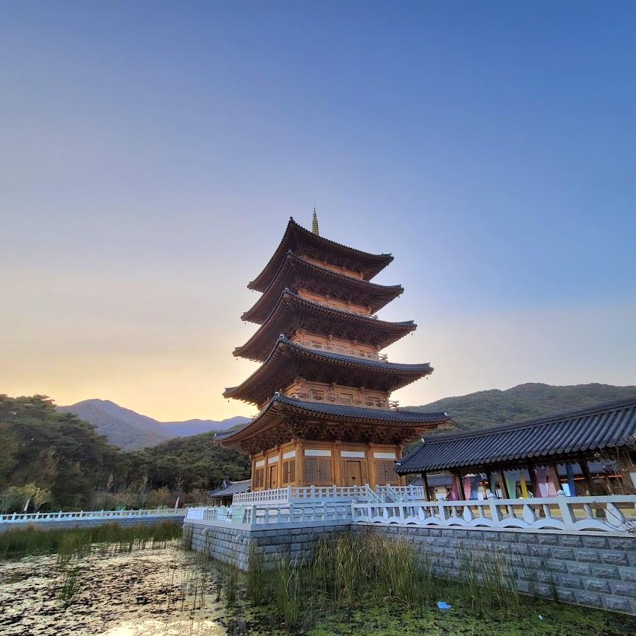 Samyeongdaesa Park