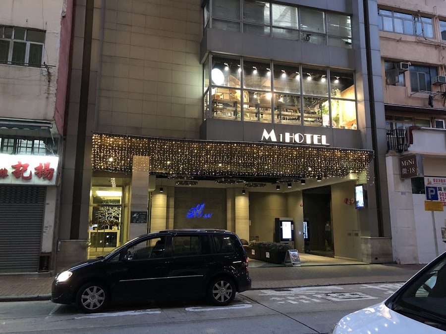 紅茶館酒店