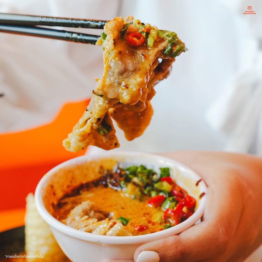 Savory Malatang หม่าล่าทั่ง สาขา อารีย์ พหลโยธิน ซอย 7(Ari)