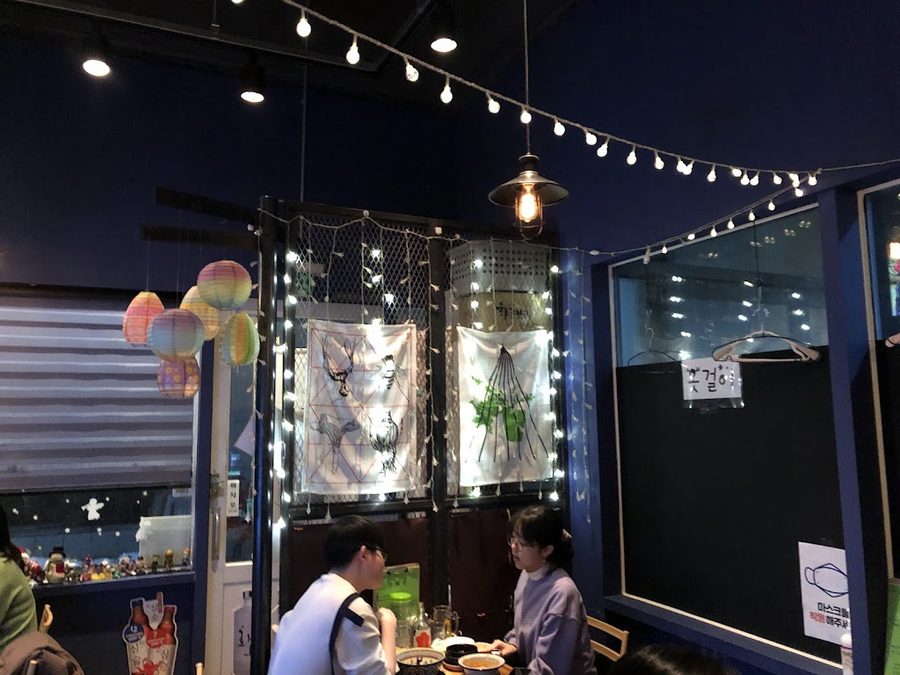 이씨주방