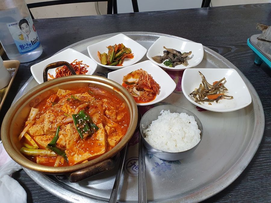 우리식당