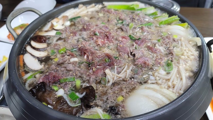 Bau Galbi