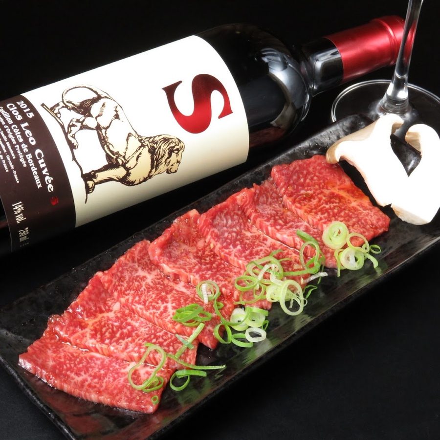 焼肉 牛喜