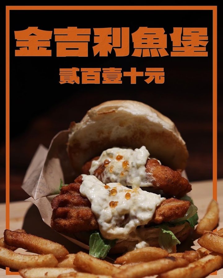13_Burger