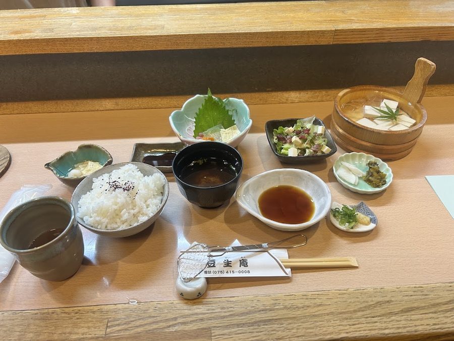 Touseian