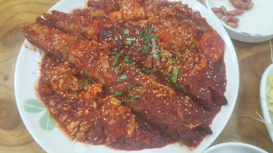 Donghae Kodari Jjim