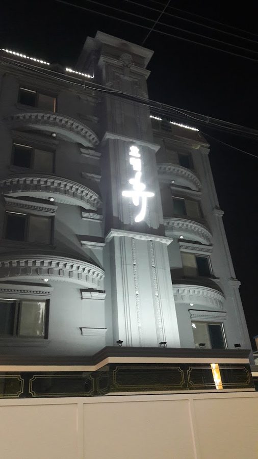 Cheonan Business Hotel