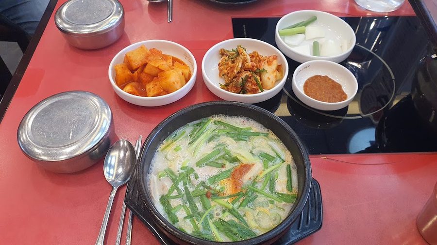 부산아지매국밥 삼성역점